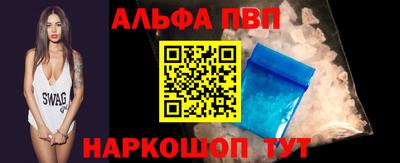 гидропоника Кумертау