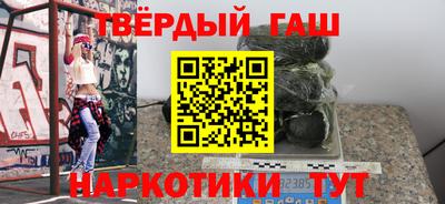 скорость mdpv Кунгур