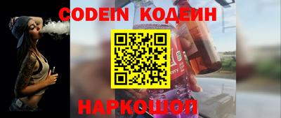 гидропоника Кумертау