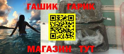 скорость mdpv Кунгур