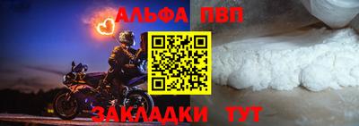 скорость mdpv Кунгур