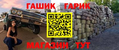 гидропоника Кумертау