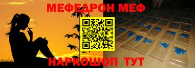 гидропоника Кумертау