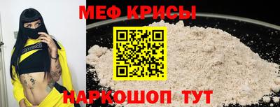 гидропоника Кумертау