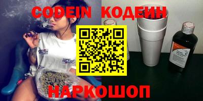 гидропоника Кумертау