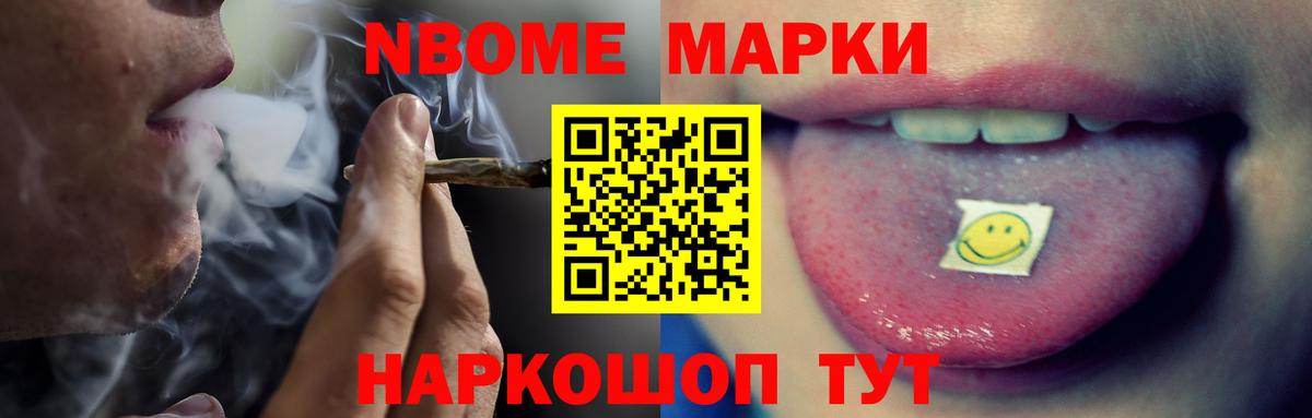ОМГ ОМГ как войти  Вход с VPN  Дзержинск  Лсд 25 экстази ecstasy 
