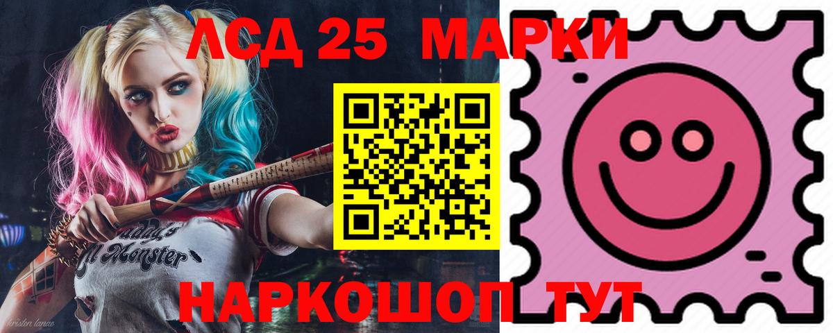НБОМе  COCAIN  Экстази  Дзержинск  ГАШ  МЕФ кристаллы  Вход с VPN  Конопля  APVP СОЛЬ кристаллы 