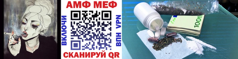 Первитин Декстрометамфетамин 99.9%  Дзержинск 
