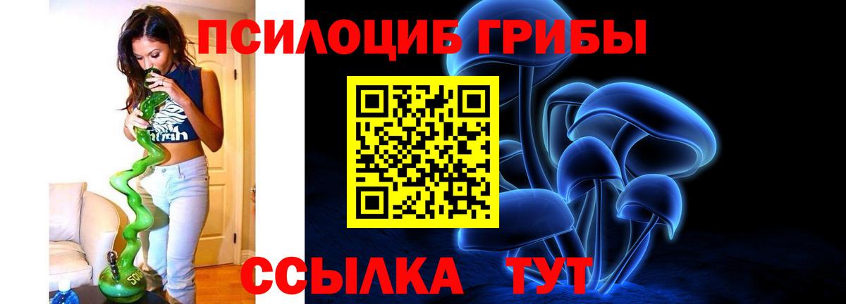 Кетамин Дзержинск